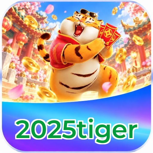 2025tiger
